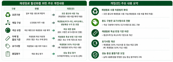 be09245dcd9d55bd95c9b298d56c4a05_1786497541_421.png